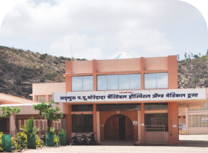 आयुर्वेदिक हॉस्पिटल